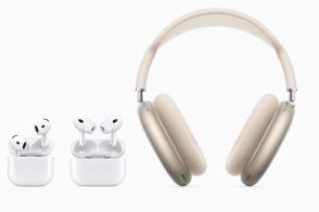 Appleが発表したAirPods4、AirPods Pro / Pro Max進化のすべて #AppleEvent