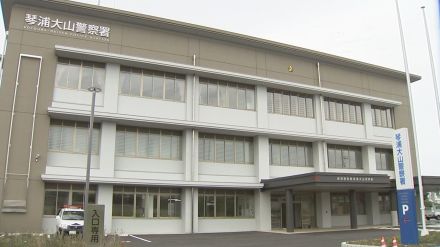 深夜「牛舎から見知らぬ人が出てきた」　盗まれたのは…ケーキとアイス　無職の男と中学生を窃盗容疑で逮捕