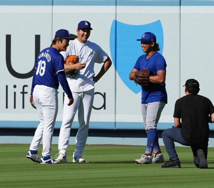 ドジャース山本由伸　今永昇太との談笑は「ごあいさつです」11日に初の投げ合いへ　握手＆ハグする場面も