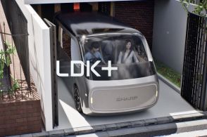 シャープ初のEV「LDK＋」の開発にEVメーカー「フォロフライ」参画