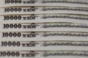 マネーストックＭ３、8月は＋0.9％　預金通貨が14年ぶりの低い伸び