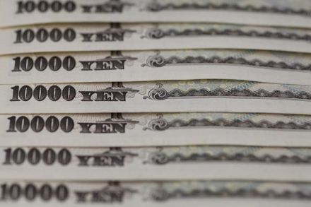 マネーストックＭ３、8月は＋0.9％　預金通貨が14年ぶりの低い伸び