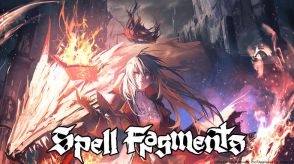 自分だけの魔法を構築せよ。魔法構築ローグライクTPS『Spell Fragments』Steamストアページ公開、TGS2024にて体験版を展示