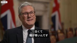 なぜ犬でなく子猫を……スターマー英首相「長い交渉の末」と説明　名前は「プリンス」