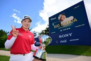 竹田麗央が世界ランク31位に上昇　山下美夢有は19位