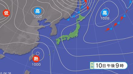 関東甲信では「警報級の大雨」の可能性　10日昼過ぎから夜のはじめ頃にかけて雷を伴った激しい雨の降る所が　大気の状態が不安定