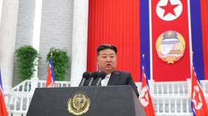 北朝鮮“建国記念日”で金正恩総書記が演説「核兵器を幾何級数的に増やす政策を貫徹」軍事力の強化を強調