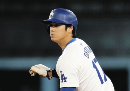 ドジャース・大谷翔平、今季47個目の盗塁成功　これで「46-47」　3回の第2打席で四球出塁後