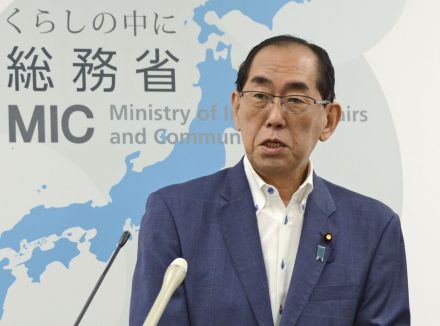 公務員「地域手当」の見直し表明　総務相、支給率は県単位に