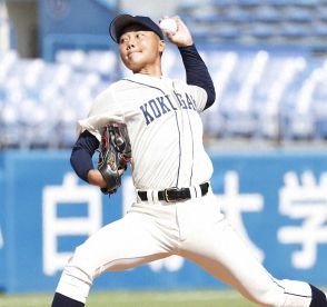 国学院大・山口逸貴投手が初登板初先発で初勝利　王者・青学大打線を3安打無失点