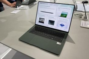 厚さたった1cmのノートPC！ なおWebカメラのクセが強い #IFA2024