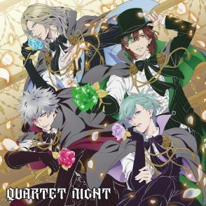 「うた☆プリ」劇場版最新作は来年5月公開、QUARTET NIGHT勢揃いの舞台挨拶も