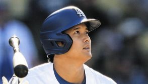 ドジャース・大谷翔平、2戦連続マルチ　第4打席は右前打、右翼手が処理にもたつく間に二塁へ