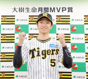 【阪神】近本光司が６年目で初の月間ＭＶＰ　３９安打「全部覚えている。駆け引きも面白い１か月だった」