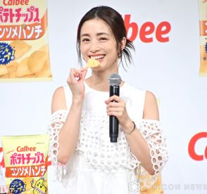 上戸彩、団地で過ごした幼少期　思い出の味は“ポテチ”「父が大好きで…」新CM出演に喜び