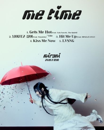 ラッパーMirani、ATEEZのMIN GIとのコラボ曲も！9月11日にEP「ME TIME」を発売