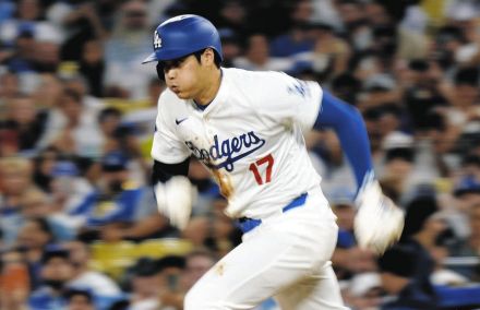 ドジャース・大谷翔平、2安打1盗塁　「50―50」まで残り4本塁打3盗塁　チームはカブスに敗れマジック減らせず