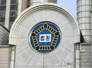 徴用被害者の遺族　日本企業への損賠訴訟「証拠不足」で敗訴＝韓国