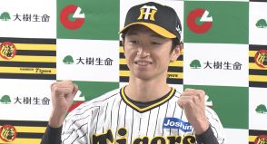 首位猛追 阪神タイガース！近本選手が初の月間MVP受賞！／兵庫県