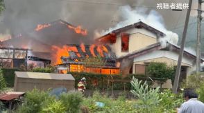 【速報】住民1人が安否不明　京都・綾部市で民家火災　火元から延焼計3軒に火　現在も消火活動が続く