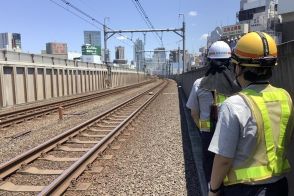 ビルに囲まれた「神田峠」 JR社員と深夜に歩くイベント開催！ 保守点検の見学も