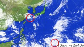 2つの熱帯低気圧が新たな台風へ　発生すると「台風13号」「台風14号」に　3連休に沖縄接近か　今後の進路・勢力は?