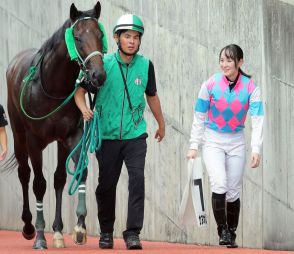 新潟で買い続ければプラスだった藤田菜七子騎手　秋に向けて「しっかり勝ち切る競馬を」