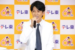 ＜藤木直人＞ファイナンシャル・プランナー2級受験も痛恨の忘れ物　マネージャーに救われる「光り輝いて見えました！」