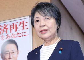 上川陽子外相「立候補できる」総裁選出馬を事実上表明　推薦人確保を報告、11日会見