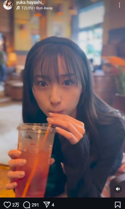 『めざまし』お天気キャスター・林佑香、カフェでまったり動画に「彼女感あって最高」