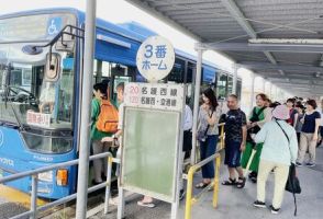 「これがバス旅の醍醐味だ」景色やお酒を堪能　那覇→名護まで無料乗車、記者が体験してみた