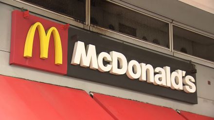 マクドナルドが店舗で働く従業員の髪色「自由」に　「自然な色」から制限なくす　“自分らしい働き方”の実現目指す　