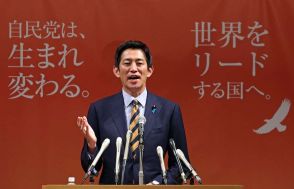 小林鷹之氏、政策活動費「毎年公開、できなければ廃止」改憲「先頭に立つ」総裁選政策発表