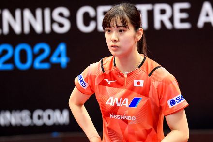 【卓球女子】早田ひなが日本勢トップの5位 国際大会ベスト4の長﨑美柚と笹尾明日香がランクアップ＜最新世界ランク＞