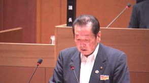 合成麻薬MDMAを所持の罪　市職員の男を起訴　豊後高田市長「大変遺憾に思う」　大分