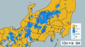 「ゲリラ雷雨」に注意　長野県内では「警報級の大雨」となる可能性　10日夜遅くにかけて　