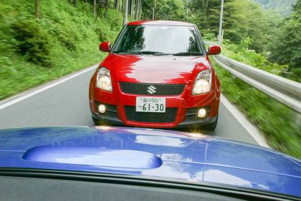 なくならない「あおり運転」…もし遭遇しても「急ブレーキ」は違反です！ 正しい大人の対処法を伝授します