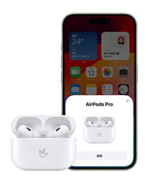 USB-C充電ケース付きAirPods Pro（第2世代）が1位！　2024年8月に売れた完全ワイヤレスイヤホンTOP10　2024/9/10