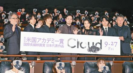 菅田将暉、「人怖系」エピソードに荒川良々からもらったものが「怖かった」　映画『Cloud』ジャパンプレミア