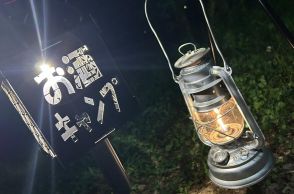 キャンプ「残暑の虫」対策!　サイトコーデ＆夜の雰囲気を壊さない「虫除けアイテム」使用レポ!