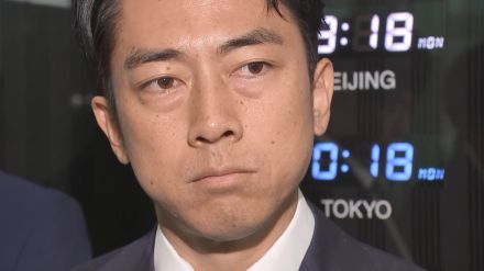 【速報】小泉進次郎氏、マイナ保険証への一本化時期「変える必要ない」　保険証“廃止”不安への寄り添いも強調