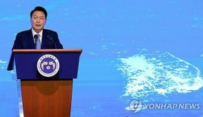 尹大統領「北、武力統一放棄せず」　団結と自由統一を強調