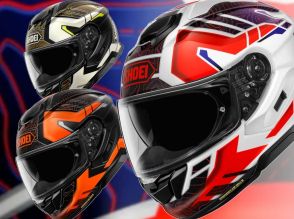 【新製品】SHOEI GT-Air3新グラフィック「HIKE(ハイク)」登場！ 冒険心を掻き立てるアドベンチャーなデザイン