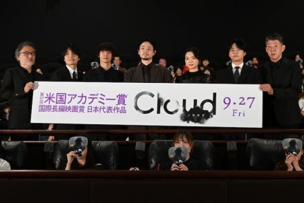 【イベントレポート】菅田将暉「Cloud」の現場は「毎日楽しかった！」、黒沢清は窪田正孝の陽気さに驚く