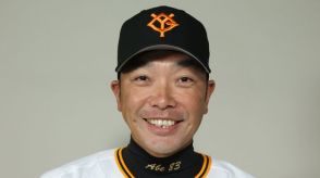 【巨人】菅野智之が5回無失点で今季14勝目＆打線が11安打6得点　投打かみ合い広島との首位攻防戦第1戦制す