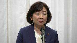 【独自】野田聖子元総務大臣、推薦人確保できず出馬断念へ