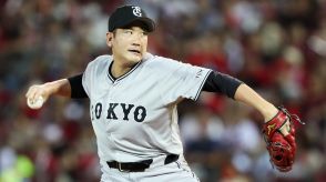 読売ジャイアンツ菅野智之が14勝目、北海道日本ハムファイターズはサヨナラ勝ち｜プロ野球結果