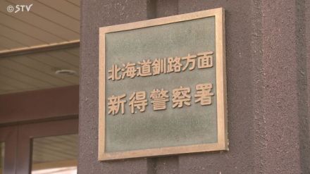 牧場の牛舎内で70代女性が死亡親牛と子牛を離す作業中していたか　北海道・清水町