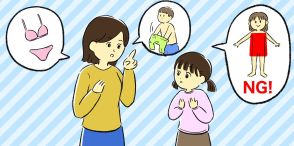 【発達障害の女の子の身だしなみ】思春期になってからでは遅い「下着の習慣」とは？療育アドバイザーがアドバイスする経験値の高め方