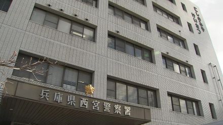 クラシックカーの投資話で40代男性から約4億円詐取か　会社経営の男逮捕／兵庫県